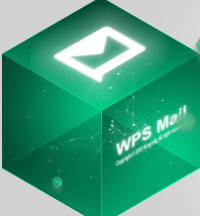 wpsʼͻ(wps mail)