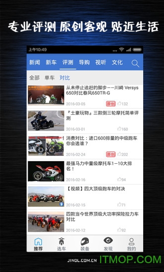 ńĦ v1.11 پW(wng)׿ 2