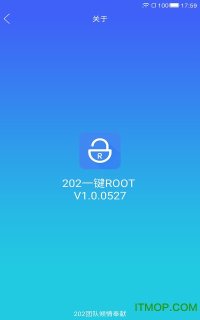 202һroot v1.0.6 ׿ 0