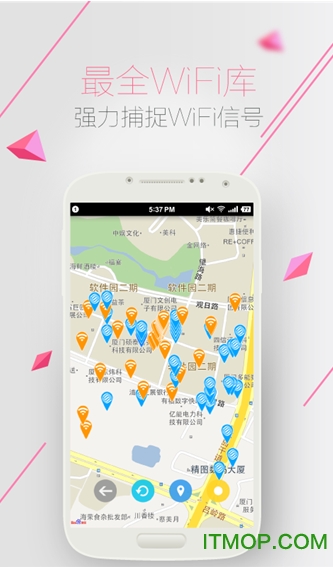 WiFiԿ v1.2.7 ׿ 0