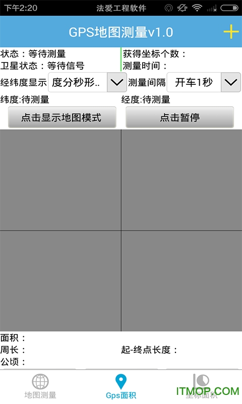 GPSͼapp v1.3 ׿2