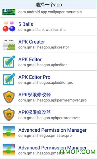 apkȨ޸ v1.3.8 ׿ 0