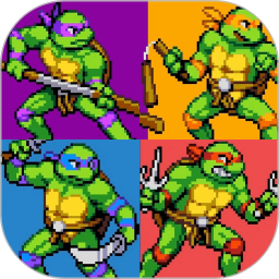 Ϸ(ninja turtles)