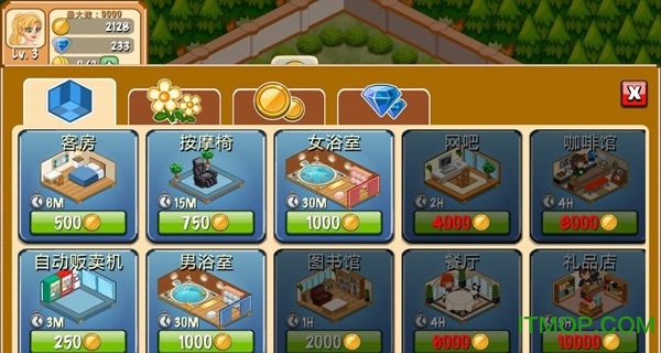 Hotel Storyƻ v2.0.10 iphoneԽ 0