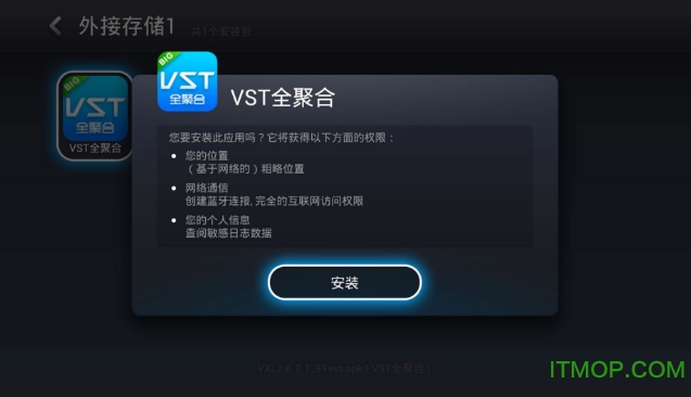 CIBN΢°汾tv v4.8.5 ׿ٷ° 3