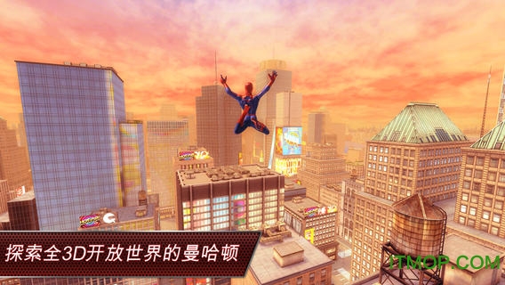 spider-man1Ϸ° v1.1.7 ׿ 0