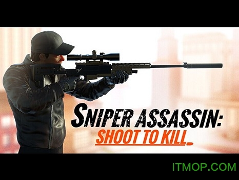 ѻָɱ(Sniper 3D) v3.48.1 ׿0