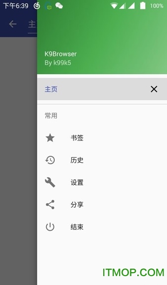 K9app v1.4.1 ׿ 2