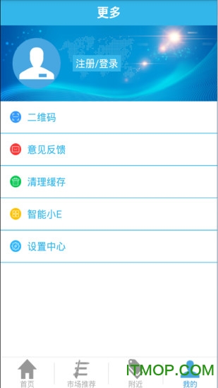 eг(Ӧг) v1.0.5 ׿ 3