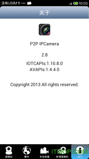 p2p ipcamera(ֻ) v3.8 İ׿ͨð_ip̨ͷapp 1