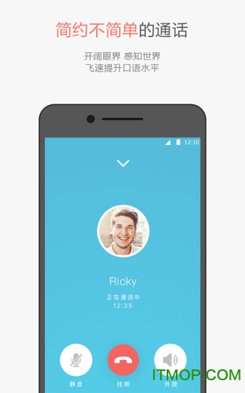 Tictalk v1.0.2 ׿ 1