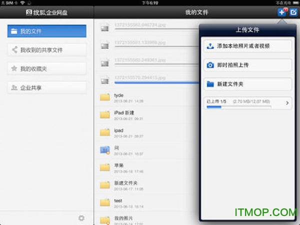 Ѻҵmac v3.1.17 ƻ԰ 2