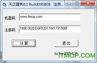 8.0ע.itmop.com