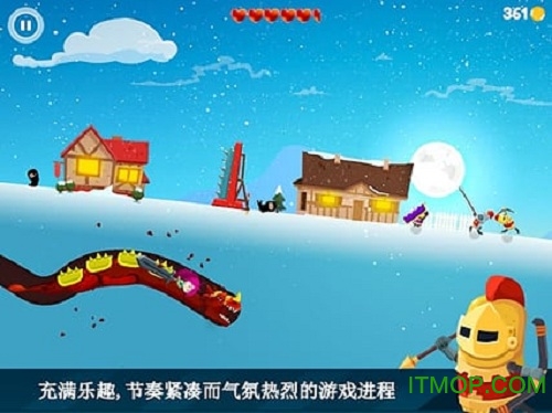 ֮޽Ұڹƽ(DragonHills) v1.2.3 ׿ 1