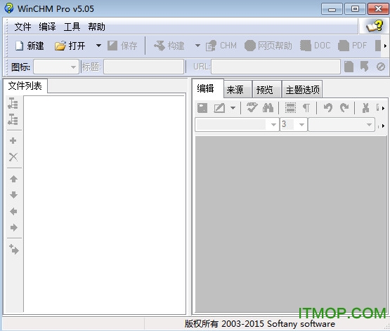 WinCHM v5.32 ɫ0