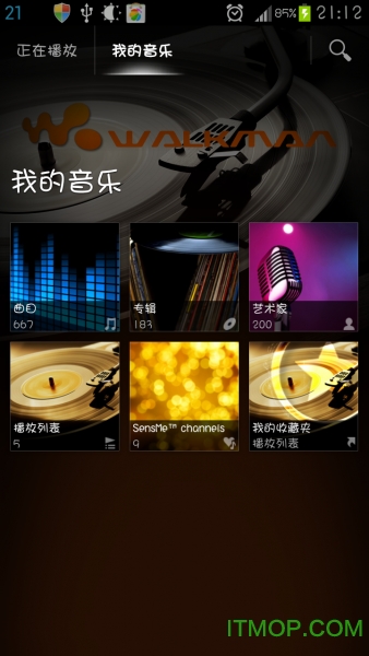 walkmanƽ v9.1.7 ׿ 2