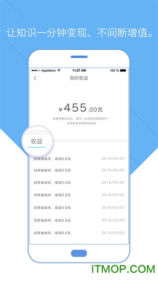 app(ݹ) v1.0.0 ׿ 3