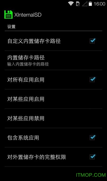 XInternalSD(Զ洢·) v4.2 ׿ 0