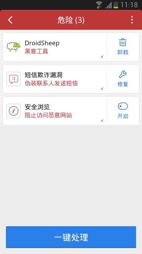 CMɱֻapp v2.10.8 ׿1