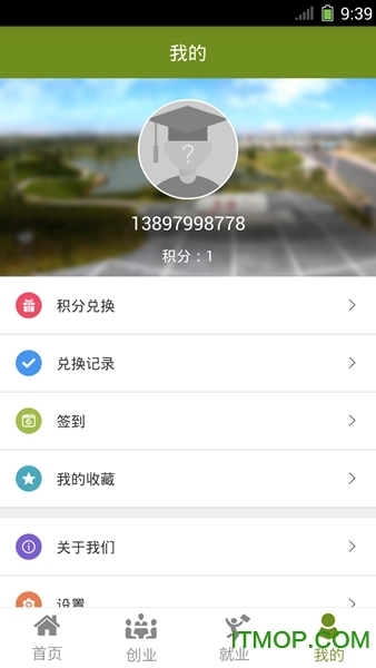 ܊D(zhun)(chung) v1.0.2 ׿ 2