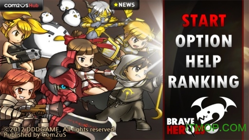 Ⱦ޸İ(Brave Heroes) v1.0.7 ׿ʯ 3