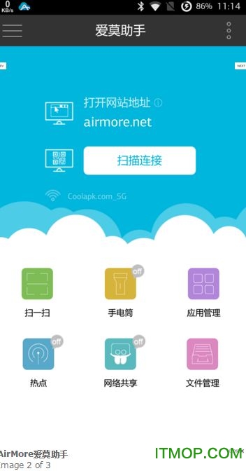 Ī(AirMore) v1.6.5 ׿1