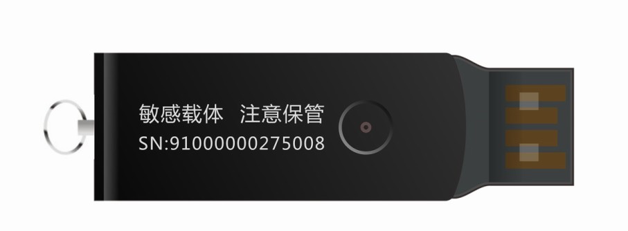 湖北国税ca驱动.itmop.com