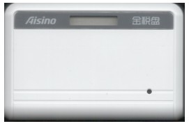 湖北航信ca驱动.itmop.com