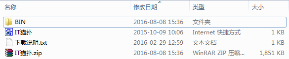 南方cass9.1破解文件