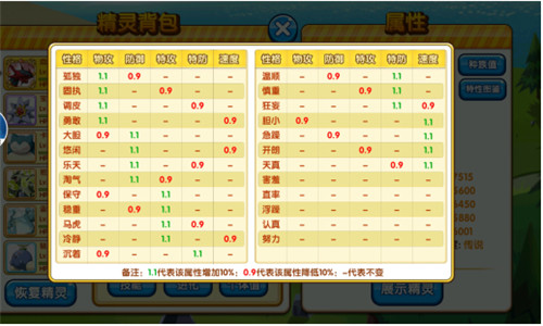 13819194.jpg