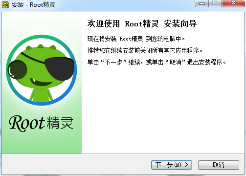 root精灵1 float:none;
