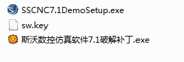 斯沃数控仿真软件破解版 斯沃数控仿真软件破解版