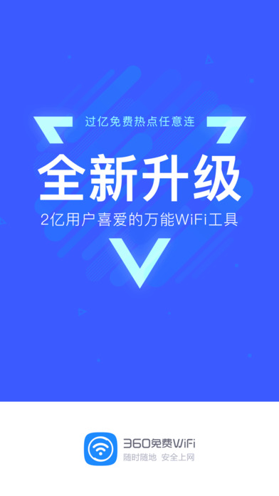 screen696x696 (4).jpeg