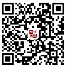 北京市法院app