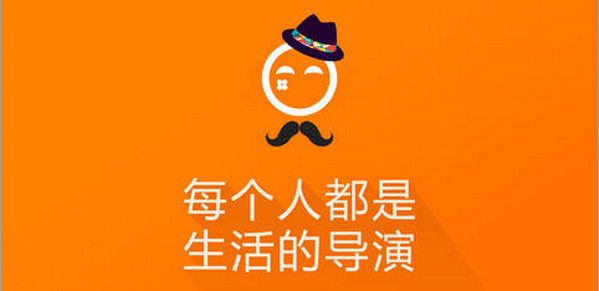 土豆视频HD ipad版