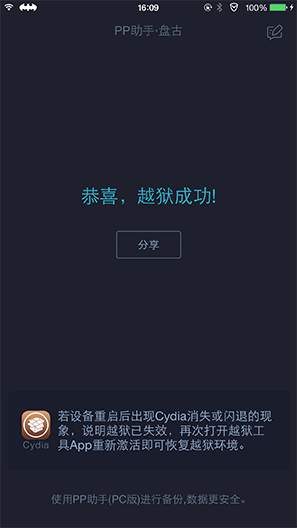 1469541613679853.png