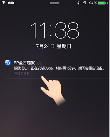 1469541562831035.png