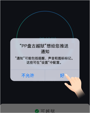 1469541515506886.png
