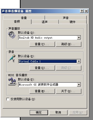 vst机架效果.itmop.com vst机架效果.itmop.com