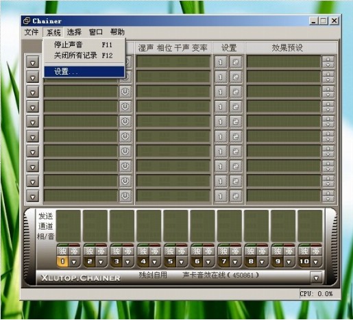 vst机架效果.itmop.com vst机架效果.itmop.com