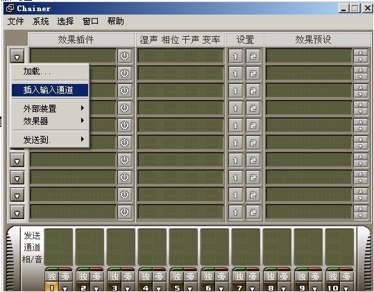 vst机架效果.itmop.com vst机架效果.itmop.com
