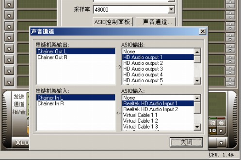 vst机架效果.itmop.com vst机架效果.itmop.com