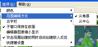 2dfm float:none;