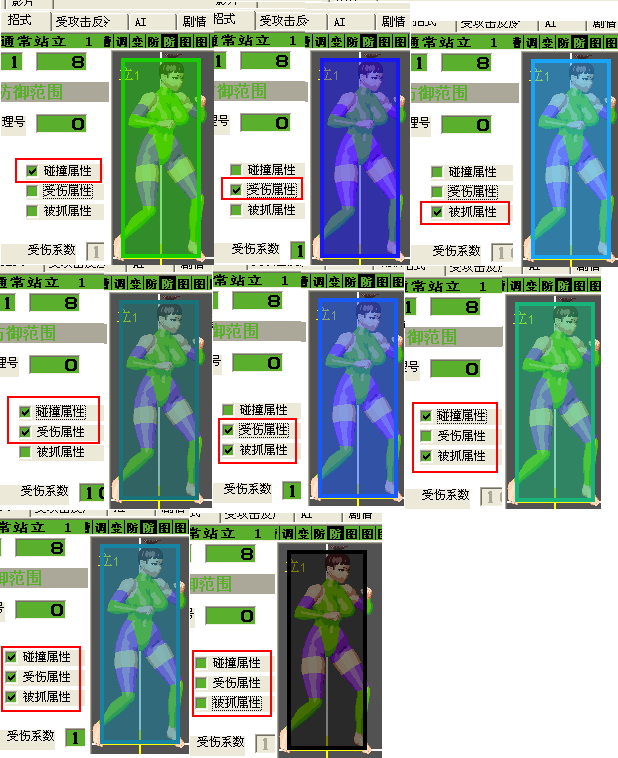 2dfm float:none;