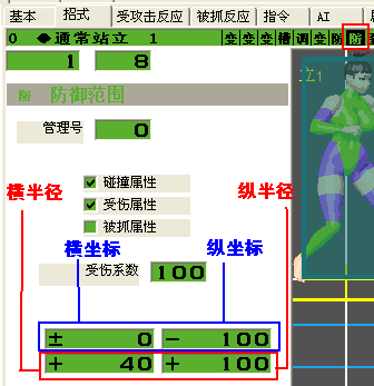 2dfm float:none;