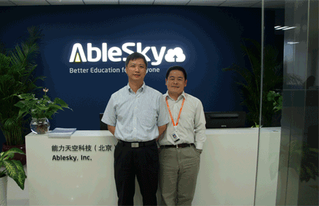 corporateWebpic15_1c8f1afe.png 能力天空播放器下载