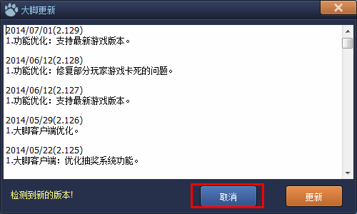 2015110709322553170.png