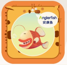 豌豆星球探索卡1