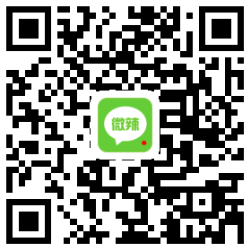 微辣直播二维码.itmop.com