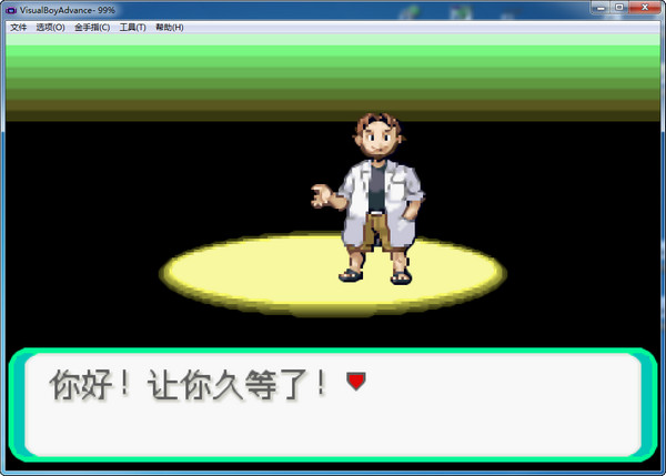 口袋妖怪漆黑魅影 口袋妖怪漆黑魅影
